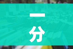房卡必备教程“微信炸 金花房间卡链接怎么弄的”获取房卡教程-哔哩哔哩 房卡必备教程“微信炸 金花房间卡链接怎么弄的”获取房卡教程-哔哩哔哩