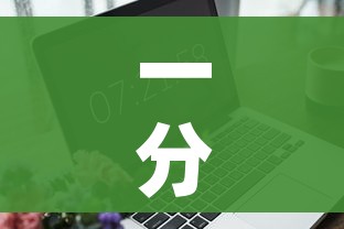 房卡必备教程“微信炸 金花房间卡链接怎么弄的”获取房卡教程-哔哩哔哩 房卡必备教程“微信炸 金花房间卡链接怎么弄的”获取房卡教程-哔哩哔哩