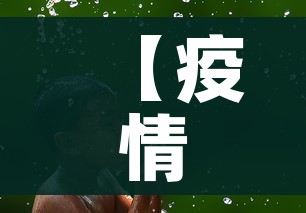 秒懂百科“炸 金花房卡专卖店联系方式”详细房卡使用教程 秒懂百科“炸 金花房卡专卖店联系方式”详细房卡使用教程