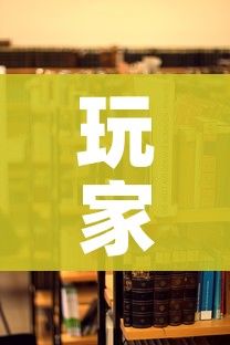 秒懂教程“在哪里买炸 金花房卡便宜又好玩”房卡链接获取