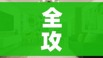 全攻略普及“微信牛牛创建房间卡”房卡怎么购买
