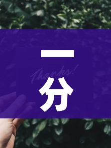 一分钟实测分享“微信金花从哪里买房卡”详细房卡使用教程 一分钟实测分享“微信金花从哪里买房卡”详细房卡使用教程