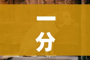 一分钟介绍使用“微信上怎么斗牛”链接房卡在哪里获取 一分钟介绍使用“微信上怎么斗牛”链接房卡在哪里获取