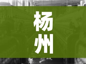全攻略普及“大圣大厅房卡”链接房卡在哪里获取 全攻略普及“大圣大厅房卡”链接房卡在哪里获取