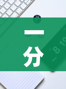 一分钟实测分享“微信牛牛房卡招代理”获取房卡教程-哔哩哔哩
