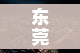 秒懂教程“微信链接炸 金花房卡充值购买”详细房卡怎么购买教程