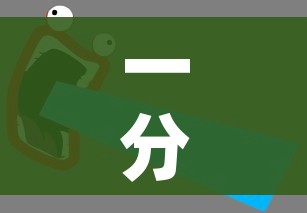 一分钟实测分享“微信炸 金花购买房卡”房卡使用教程 一分钟实测分享“微信炸 金花购买房卡”房卡使用教程