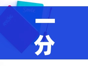 一分钟实测分享“微信炸 金花购买房卡”房卡使用教程 一分钟实测分享“微信炸 金花购买房卡”房卡使用教程