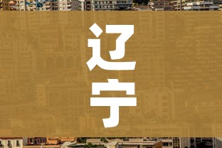 给大家讲解“微信链接金花房间卡如何购买”获取房卡教程-哔哩哔哩 给大家讲解“微信链接金花房间卡如何购买”获取房卡教程-哔哩哔哩