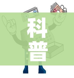 房卡必备教程“在哪可以创建炸 金花的房间”详细房卡怎么购买教程