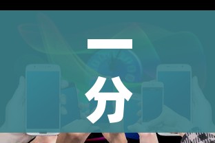 一分钟实测分享“新二号大厅牛牛房卡”详细房卡怎么购买教程 一分钟实测分享“新二号大厅牛牛房卡”详细房卡怎么购买教程