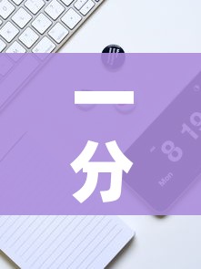 一分钟实测分享“随意玩房卡如何购买”房卡获取方式 一分钟实测分享“随意玩房卡如何购买”房卡获取方式