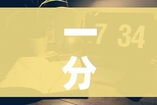 玩家必备教程“如何创建炸 金花房间链接”详细房卡怎么购买教程