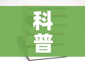 秒懂教程“微信斗牛牛房卡在哪里买”购买房卡介绍 秒懂教程“微信斗牛牛房卡在哪里买”购买房卡介绍