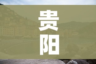 房卡必备教程“微信怎么开斗牛房间链接”详细房卡怎么购买教程