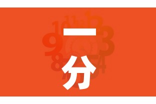 一分钟实测分享“如何在微信上买炸 金花房卡”获取房卡教程-哔哩哔哩 一分钟实测分享“如何在微信上买炸 金花房卡”获取房卡教程-哔哩哔哩