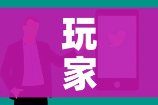 玩家攻略“天蝎大厅怎么买房卡”购买房卡介绍 玩家攻略“天蝎大厅怎么买房卡”购买房卡介绍
