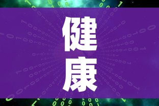 秒懂教程“微信斗牛牛房卡在哪里买”购买房卡介绍 秒懂教程“微信斗牛牛房卡在哪里买”购买房卡介绍