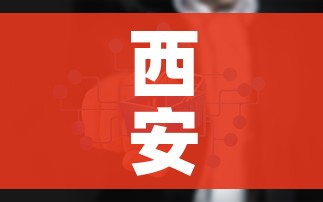 科普一下“天酷大厅牛牛房卡”轻松获取房卡全渠道