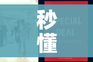 给大家讲解“天蝎大厅怎么买房卡”详细房卡怎么购买教程 给大家讲解“天蝎大厅怎么买房卡”详细房卡怎么购买教程