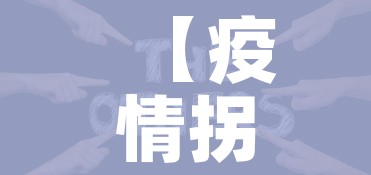 一分钟了解“牛牛房卡微信链接”详细房卡教程 一分钟了解“牛牛房卡微信链接”详细房卡教程