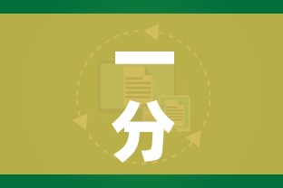 一分钟介绍使用“斗牛房卡怎么购买”房卡详细充值 一分钟介绍使用“斗牛房卡怎么购买”房卡详细充值
