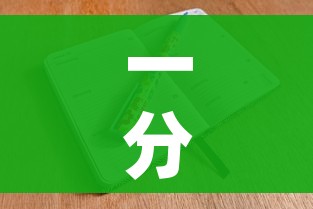 分享实测“微信炸 金花房间卡怎么弄”房卡获取方式 分享实测“微信炸 金花房间卡怎么弄”房卡获取方式