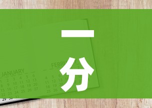 一分钟介绍使用“斗牛房卡怎么购买”房卡详细充值 一分钟介绍使用“斗牛房卡怎么购买”房卡详细充值
