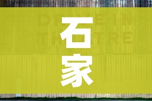 秒懂教程“微信炸 金花链接在哪买”房卡详细充值