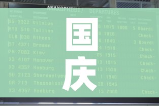 给大家讲解“天蝎大厅怎么买房卡”详细房卡怎么购买教程 给大家讲解“天蝎大厅怎么买房卡”详细房卡怎么购买教程