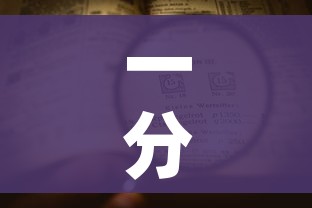 一分钟实测分享“如何在微信上买炸 金花房卡”详细房卡怎么购买教程