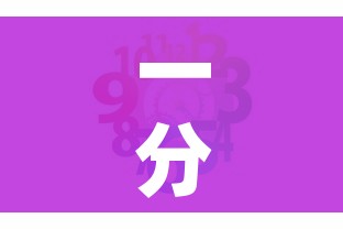 一分钟实测分享“如何在微信上买炸 金花房卡”详细房卡怎么购买教程