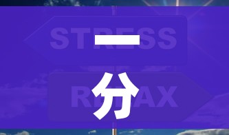 一分钟实测分享“如何在微信上买炸 金花房卡”详细房卡怎么购买教程