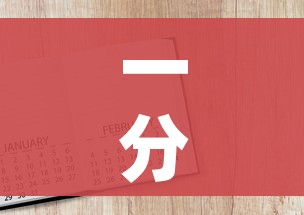 全攻略普及“创建微信斗牛链接房卡怎么弄”轻松获取房卡全渠道