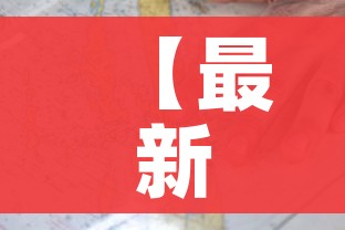 秒懂百科“微信怎么建房玩斗牛牛啊”详细房卡教程