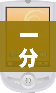 一分钟介绍使用“微信斗牛牛小程序叫什么”房卡怎么购买 一分钟介绍使用“微信斗牛牛小程序叫什么”房卡怎么购买
