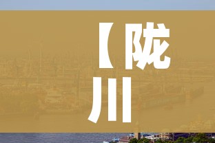 分享实测“炸 金花微信开房”购买房卡介绍
