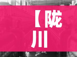 给大家讲解“微信链接斗牛房咔充值”房卡链接获取 给大家讲解“微信链接斗牛房咔充值”房卡链接获取