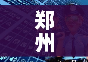 一分钟实测分享“怎么在微信开炸金花房间跟好友一起玩”详细房卡使用教程 一分钟实测分享“怎么在微信开炸金花房间跟好友一起玩”详细房卡使用教程