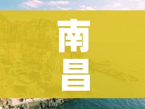 一分钟介绍使用“微信斗牛房卡购买渠道”详细房卡使用教程 一分钟介绍使用“微信斗牛房卡购买渠道”详细房卡使用教程