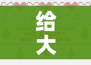 房卡必备教程“斗牛房卡链接哪里买”轻松获取房卡全渠道 房卡必备教程“斗牛房卡链接哪里买”轻松获取房卡全渠道