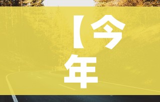 给大家讲解“微信群牛牛房卡怎么买”详细房卡使用教程
