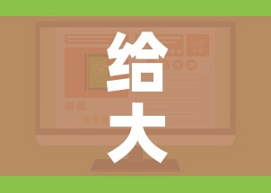 一分钟了解“微信炸 金花房卡在哪里买”轻松获取房卡全渠道 一分钟了解“微信炸 金花房卡在哪里买”轻松获取房卡全渠道