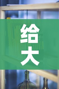 给大家讲解“炸 金花房卡在哪里买的”购买房卡介绍 给大家讲解“炸 金花房卡在哪里买的”购买房卡介绍