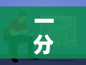 一分钟了解“炸 金花房卡怎样购买”房卡使用教程 一分钟了解“炸 金花房卡怎样购买”房卡使用教程