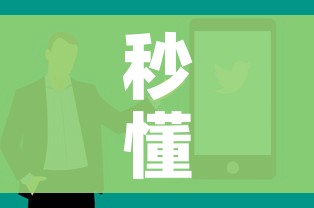 秒懂百科“微信玩金花房间卡”房卡获取方式 秒懂百科“微信玩金花房间卡”房卡获取方式