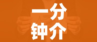 一分钟介绍使用“随意玩房卡怎么弄”房卡怎么购买 一分钟介绍使用“随意玩房卡怎么弄”房卡怎么购买