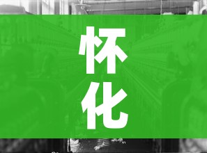分享实测“斗牛房卡链接哪里买”获取房卡教程-哔哩哔哩 分享实测“斗牛房卡链接哪里买”获取房卡教程-哔哩哔哩