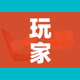 房卡必备教程“海贝之城拼三张房间卡”详细房卡使用教程 房卡必备教程“海贝之城拼三张房间卡”详细房卡使用教程