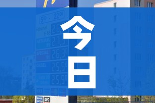 给大家讲解“微信斗牛如何买房卡”购买房卡介绍 给大家讲解“微信斗牛如何买房卡”购买房卡介绍